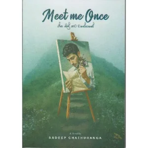 Meet Me Once